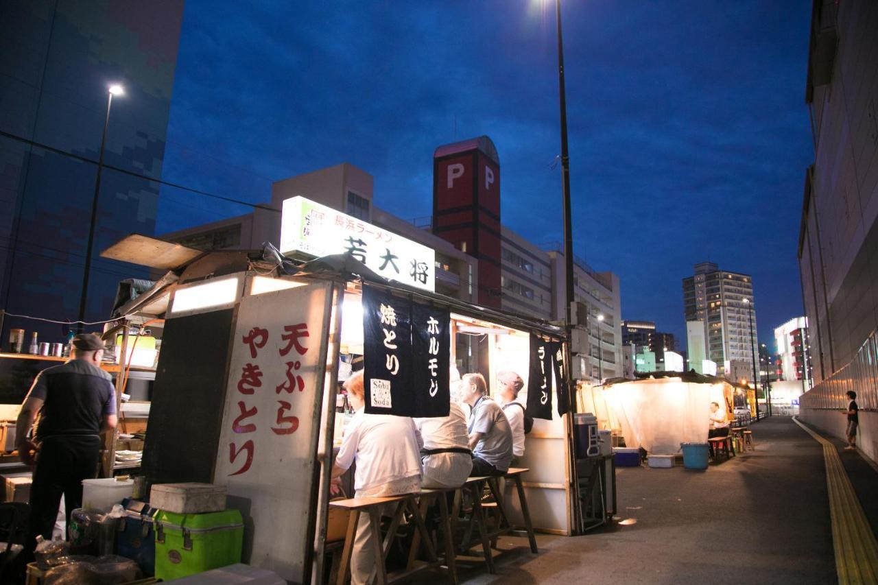 Heiwadai Hotel Arato Fukuoka  Dış mekan fotoğraf